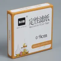 Фильтры d=90 мм, медленной фильтрации, набор 100 шт