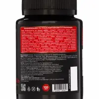 Подкормка для растений "Крепкая завязь" Мультиформула , 100мл