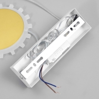 Светильник подвесной "Рассвет" LED 36Вт цветной 30х5х60см Светильник подвесной "Рассвет" LED 36Вт цветной 30х5х60см