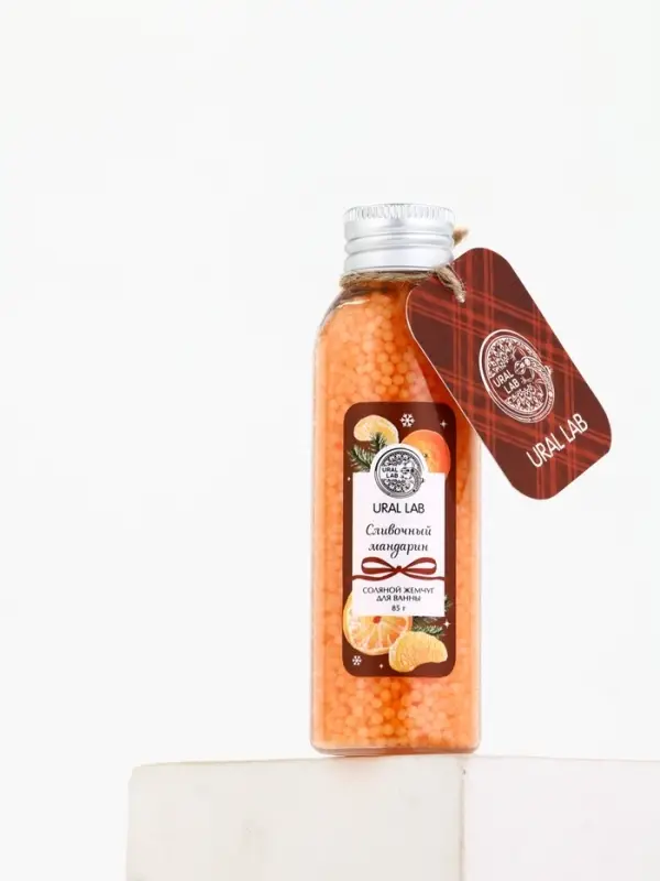 Жемчуг для ванны во флаконе, 85 г, аромат сливочный мандарин,URAL LAB