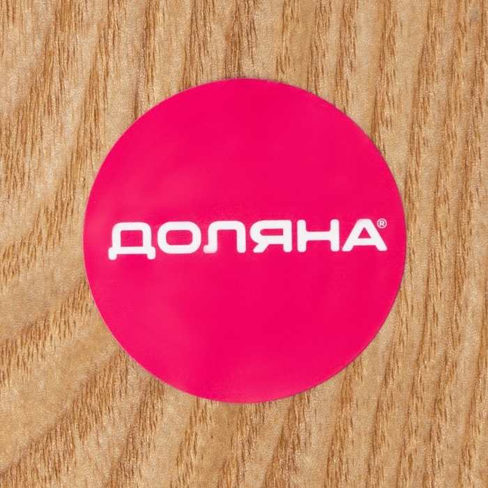 Тарелка Доляна &laquo;Заря&raquo;, d=30 см