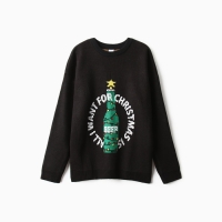 Джемпер вязаный KAFTAN Beer размер 50 Джемпер вязаный KAFTAN Beer размер 50