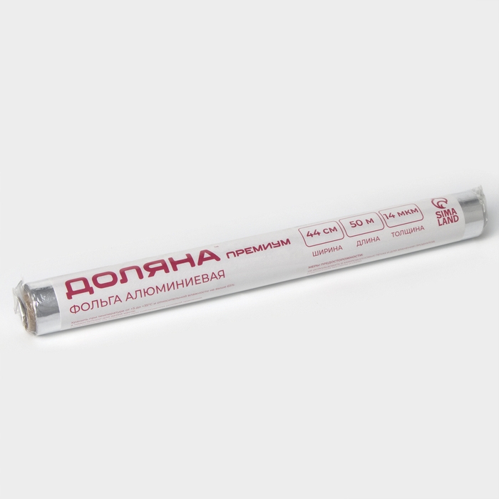 Фольга пищевая алюминиевая Доляна &laquo;Премиум&raquo;, 44 см &times; 50 м, 14 мкм