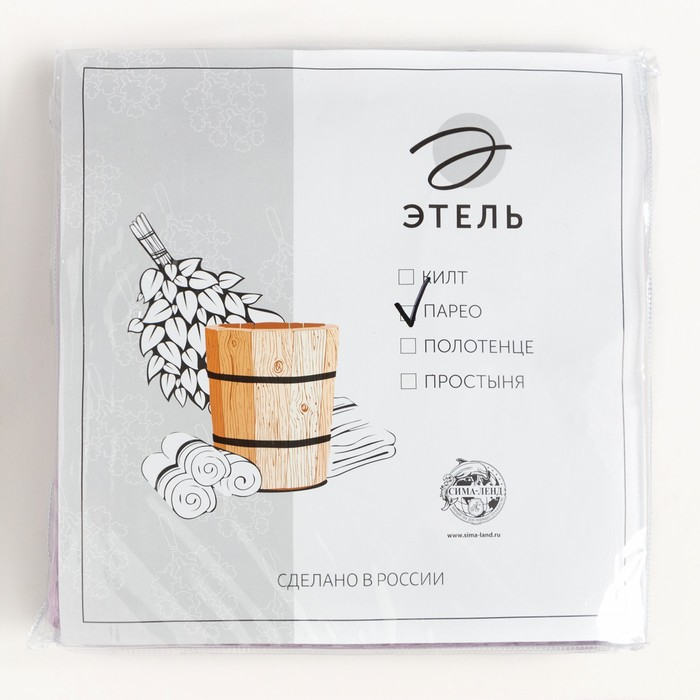 Парео вафельное банное Этель Парео вафельное банное Этель "Boho" 80*145 см. цв. сиреневый, 100% хл, 290 г/м2