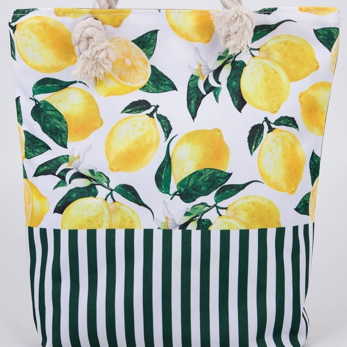 Сумка женская пляжная на молнии, цвет белый/жёлтый Сумка женская пляжная на молнии, цвет белый/жёлтый