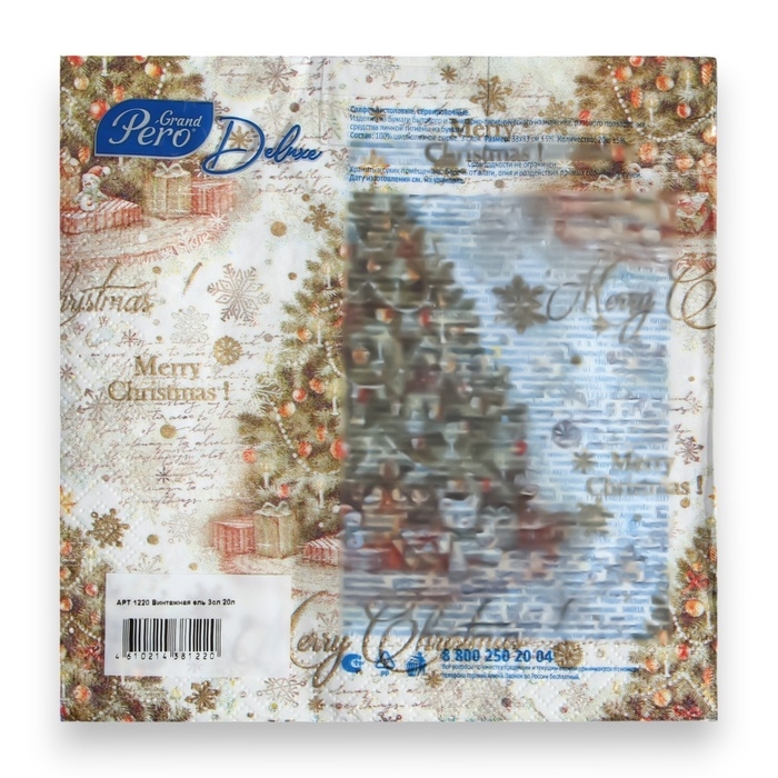 Новогодние салфетки бумажные Pero Deluxe «Винтажная ель», 3 слоя, 33х33, 20 шт. Новогодние салфетки бумажные Pero Deluxe «Винтажная ель», 3 слоя, 33х33, 20 шт.