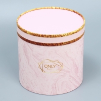 Набор шляпных коробок 3 в 1, упаковка подарочная, &laquo;Мрамор&raquo;, 13 х 13 - 18 х 18 см