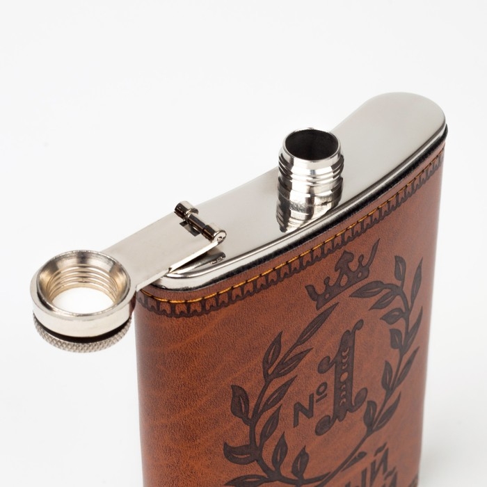 Подарочный набор 6 в 1 Подарочный набор 6 в 1 "Самый лучший": фляжка 270 мл, 4 стопки по 40 мл, воронка