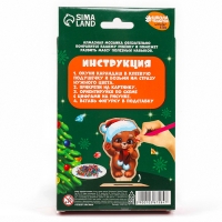 Алмазная мозаика на новый год для детей на деревянной фигурке &laquo;Медвежонок&raquo;, 10 х 13 см, новогодний набор для творчества