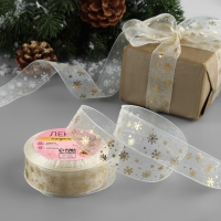 Новый год! Лента капроновая с тиснением &laquo;Снежинки&raquo;, 25 мм &times; 23 &plusmn; 1 м, цвет белый/золотой №008