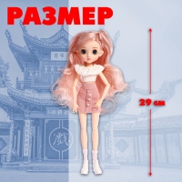 Кукла шарнирная &laquo;Крошка Джесси&raquo;