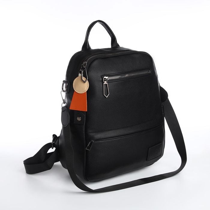 Рюкзак городской на молнии, из искусственной кожи, цвет чёрный Рюкзак городской на молнии, из искусственной кожи, цвет чёрный