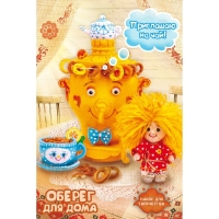 Набор по изготовлению текстильной игрушки &laquo;Самоварыч&raquo;, высота &mdash; 19 см