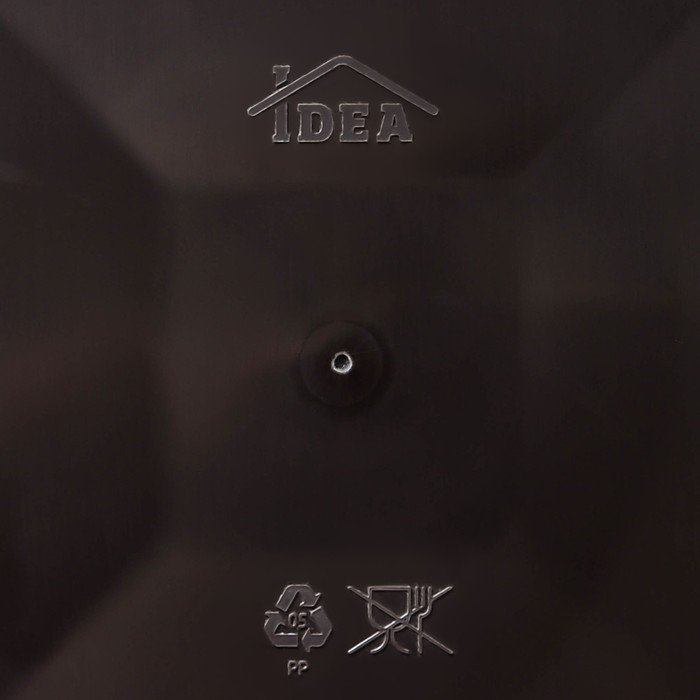 Кашпо для цветов со вставкой &laquo;Ротанг&raquo;, вставка 4,9 л, цвет коричневый