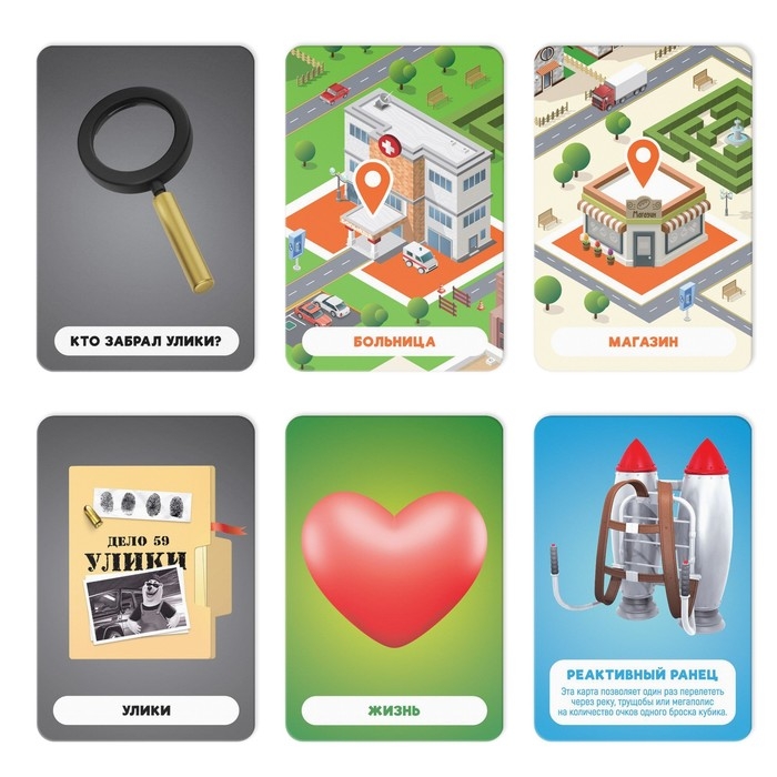 Настольная игра &laquo;Приключения в Зверополисе&raquo;, 7+