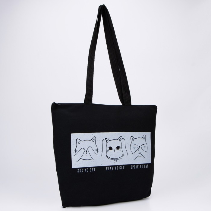 Сумка шопер Коты на молнии, без подкладки, цвет чёрный Сумка шопер Коты на молнии, без подкладки, цвет чёрный