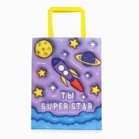 Пакет подарочный &laquo;Ты супер&raquo;, 20 &times; 11 &times; 27,7 см