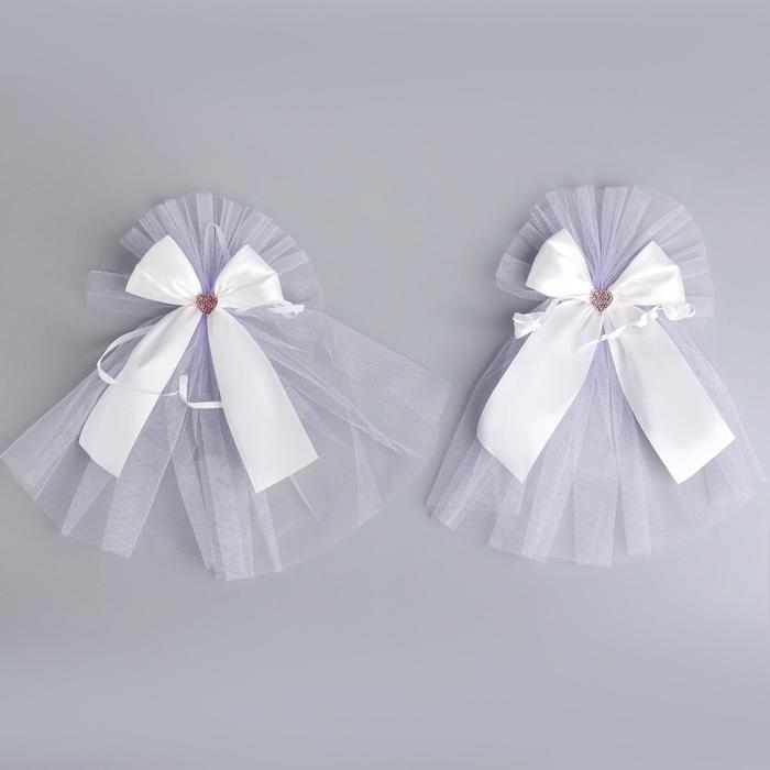 Набор бантов на зеркала из фатина, 2 шт, сиреневый Набор бантов на зеркала из фатина, 2 шт, сиреневый