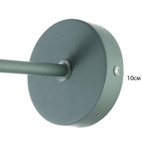 Бра "Капля" Е27 40Вт зеленый 10х10х35-135см Бра "Капля" Е27 40Вт зеленый 10х10х35-135см