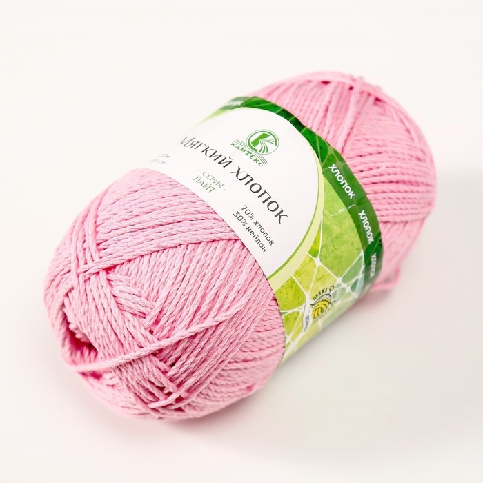 Пряжа Пряжа "Мягкий хлопок" 70% хлопок, 30% нейлон 220м/100гр (055 св. розовый)