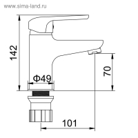 Cмеситель для раковины Accoona A9668, однорычажный, с гайкой, силумин, хром Cмеситель для раковины Accoona A9668, однорычажный, с гайкой, силумин, хром