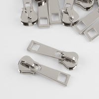 Бегунок галантерейный для молнии &laquo;Трактор&raquo;, №8, 10 шт, цвет никель