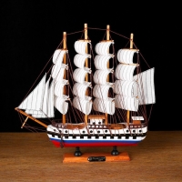 Корабль &laquo;Архипелаг&raquo;, 33х33х8см