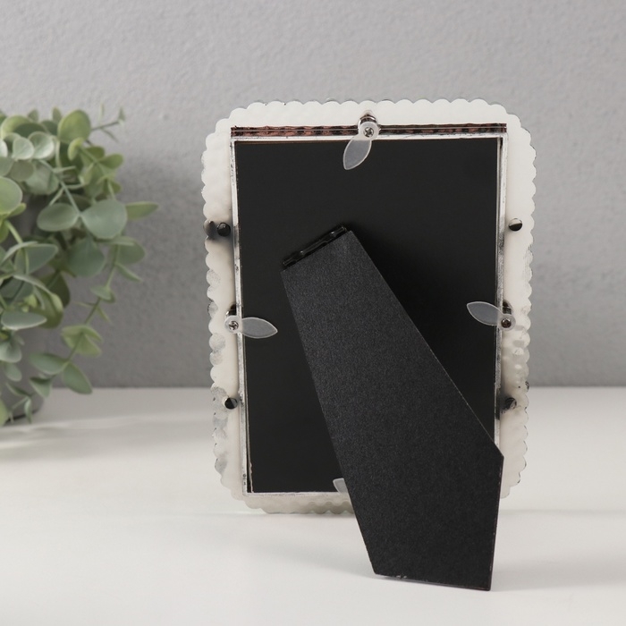 Фоторамка пластик 10х15 см "Зелёно-голубой жемчуг стразы" закруглённые углы 1,8х12,5х17,5 см   10527