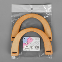 Ручки для сумки деревянные, 11 &times; 16,5 см, 2 шт, цвет бежевый