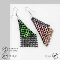 Серьги висячие &laquo;Ромб&raquo; диско, цвет бензиновый в серебре, 7,5 см