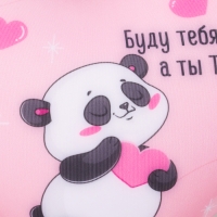 Подушка антистресс &laquo;Буду тебя бесить, а ты ТЕРПИ&raquo;