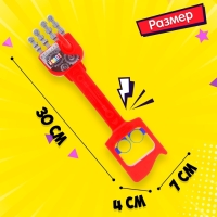 Хваталка-манипулятор &laquo;Рука робота&raquo;, цвета МИКС