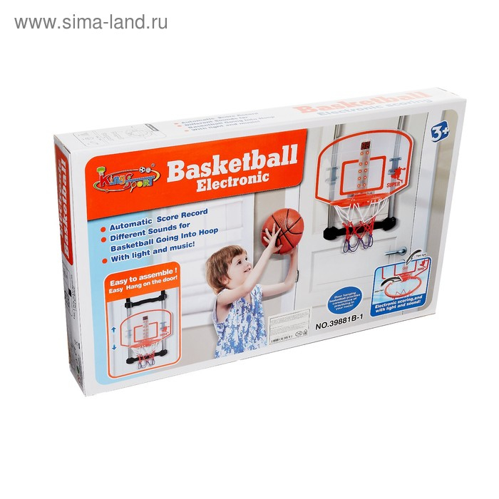 Баскетбол &laquo;Электроник&raquo;, с электронным подсчетом очков