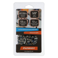 Цепь PATRIOT 73DP-72E, 3/8", 1.5 мм, 72 звена, шина 50 см Цепь PATRIOT 73DP-72E, 3/8", 1.5 мм, 72 звена, шина 50 см