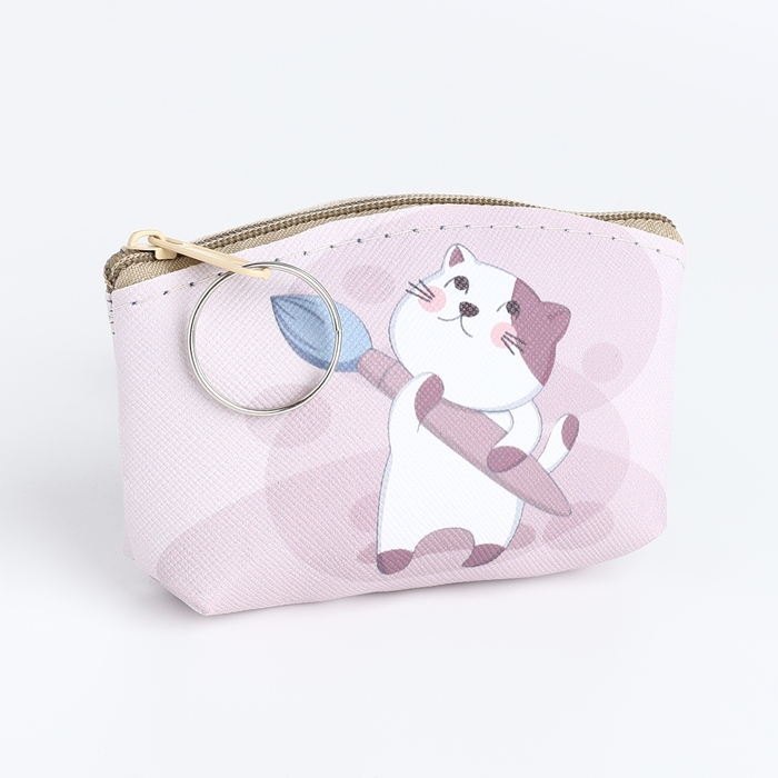 Кошелёк на молнии &laquo;Выбражулька&raquo;, цвет МИКС