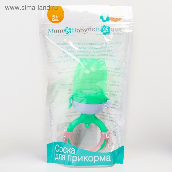 Ниблер для прикорма &laquo;Яблоко&raquo;, с силиконовой сеточкой, цвет зелёный