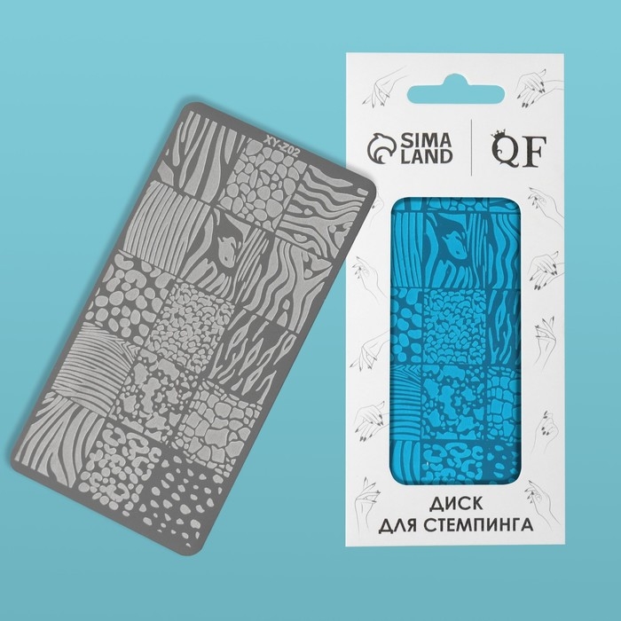 Диск для стемпинга металлический, &laquo;Animals&raquo;, 12 &times; 6 см