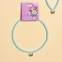 Бусы &laquo;Самая стильная&raquo; 39 см