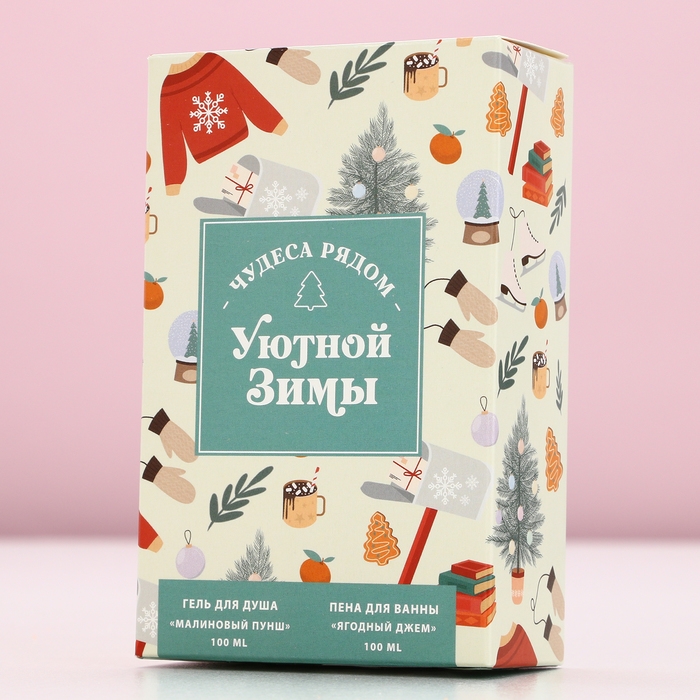 Подарочный набор косметики &laquo;Уютной зимы!&raquo;, гель для душа и пена для ванны, 2 х 100 мл, Новый Год