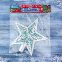 Наконечник "Звезда" завитушки, 19х18,5 см, серебристо-зелёный