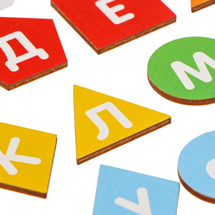 Развивающая игра &laquo;Алфавит-шифр&raquo;