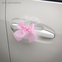 Бантики на ручки свадебного автомобиля, 4 шт., розовые Бантики на ручки свадебного автомобиля, 4 шт., розовые