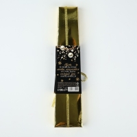 Новогодние свечи витые &laquo;Новый год: Мечты сбудутся&raquo; 3 шт