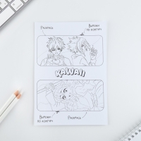 Подарочный набор для создания закладок &laquo;Аниме&raquo;