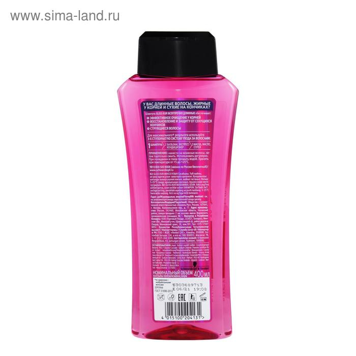 Шампунь Gliss Kur &laquo;Безупречно длинные&raquo;, 400 мл