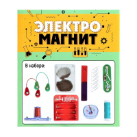 Электронный конструктор &laquo;Электромагнит&raquo;, 5 в 1, 16 элементов