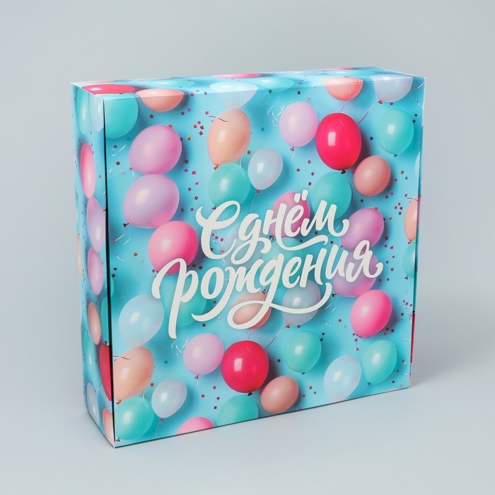 Коробка подарочная складная, упаковка, &laquo;Всё сбудется&raquo;, 26 х 26 х 8 см