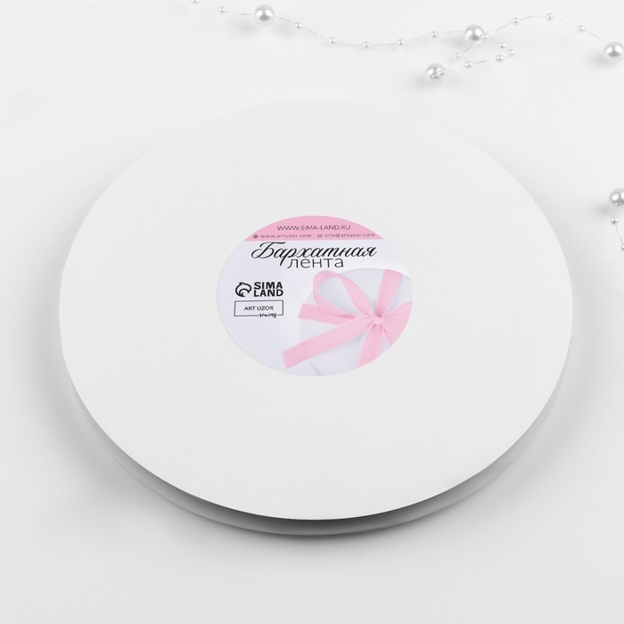 Лента бархатная, 6 мм, 18 ± 1 м, цвет серый №63 Лента бархатная, 6 мм, 18 ± 1 м, цвет серый №63