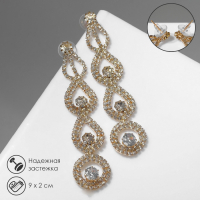 Серьги висячие со стразами &laquo;Грация&raquo; капли трио, цвет белый в золоте, 9 см