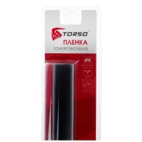 Тонировочная плёнка для автомобиля TORSO 50&times;300 см, 5%